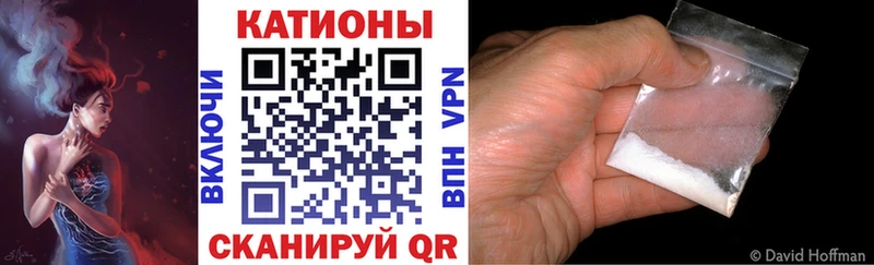 Виды наркоты Рыбинск МАРИХУАНА А ПВП ГАШ Меф Амфетамин КОКАИН