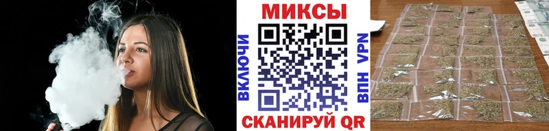 купить наркоту  Рыбинск  БУТИРАТ BDO 