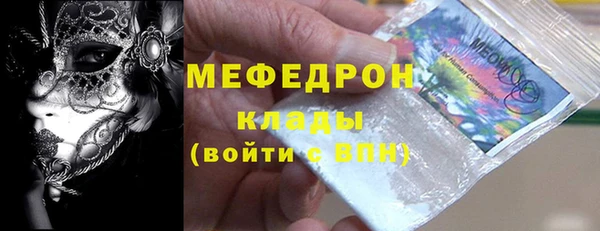 бошки Аркадак