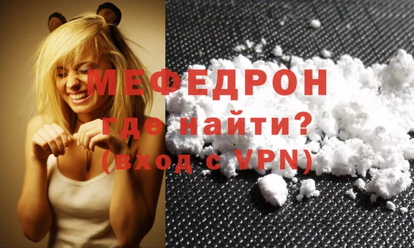 бошки Аркадак