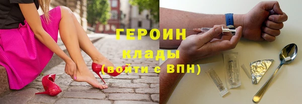 бошки Аркадак