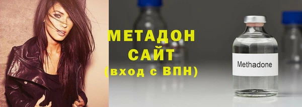 бошки Аркадак