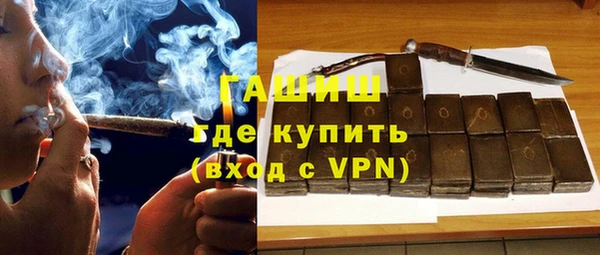 бошки Аркадак