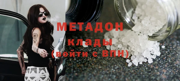 мдпв Баксан