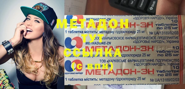 бошки Аркадак