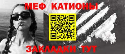 PSILOCYBIN Кандалакша