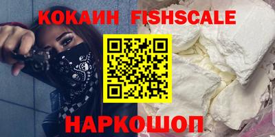 PSILOCYBIN Кандалакша