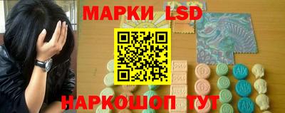 PSILOCYBIN Кандалакша