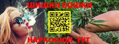 PSILOCYBIN Кандалакша