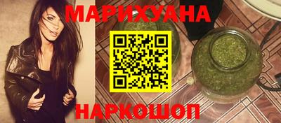 mdpv Камышлов