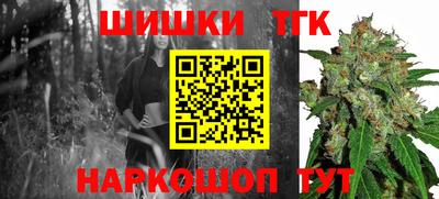 PSILOCYBIN Кандалакша