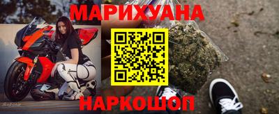соль ск Канаш