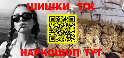 mdpv Камышлов