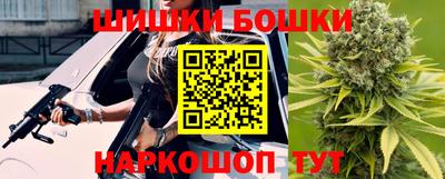 PSILOCYBIN Кандалакша