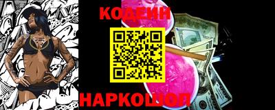 mdpv Камышлов