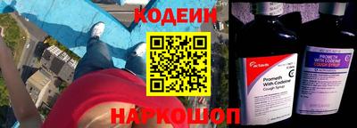 PSILOCYBIN Кандалакша