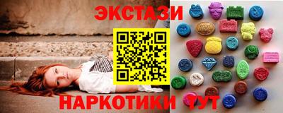 PSILOCYBIN Кандалакша
