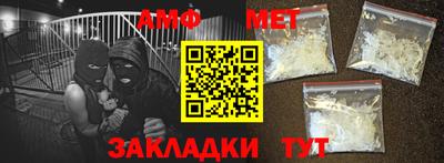 PSILOCYBIN Кандалакша