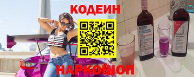 mdpv Камышлов