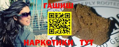 соль ск Канаш