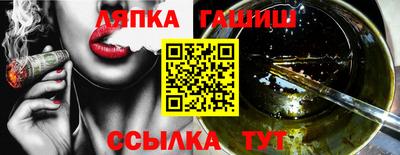 mdpv Камышлов