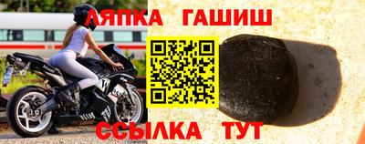 mdpv Камышлов