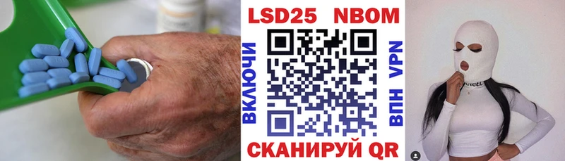 LSD-25 экстази ecstasy  shop состав  Рыбинск 