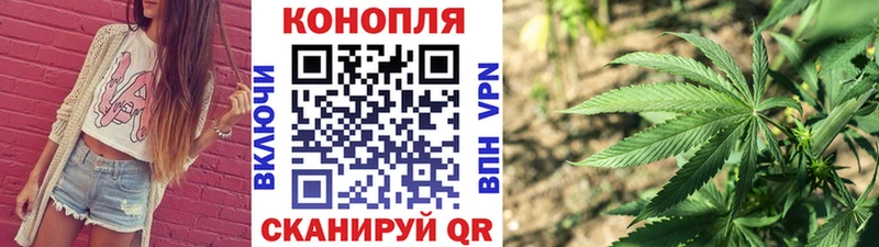 Шишки марихуана гибрид  Рыбинск 